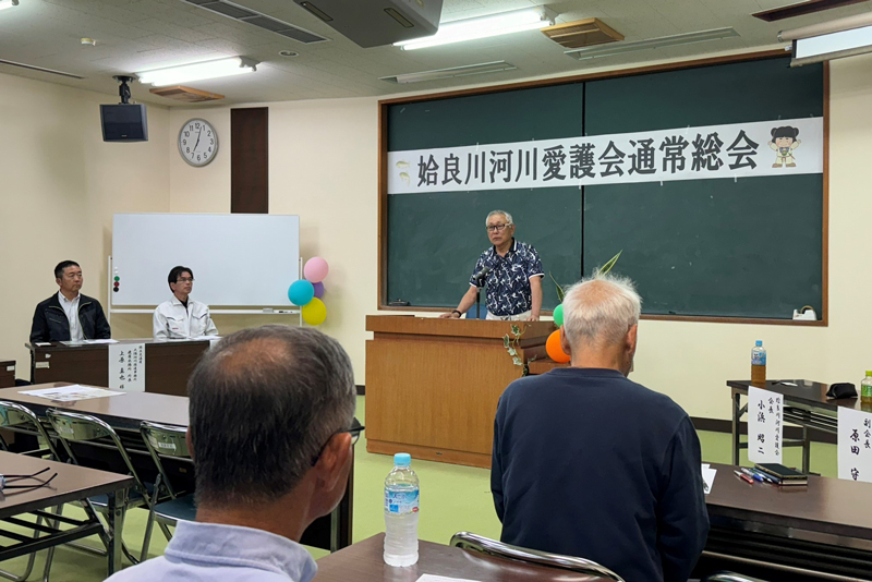 姶良川河川愛護会