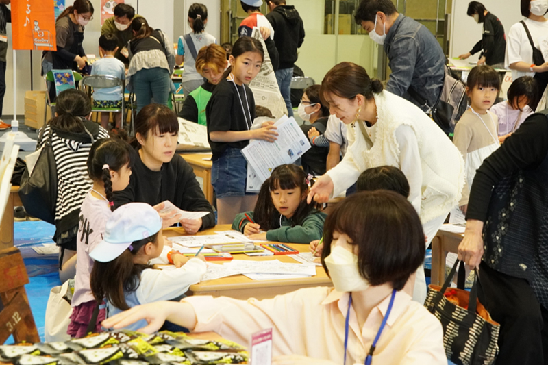 NPO法人筑後川流域連携倶楽部