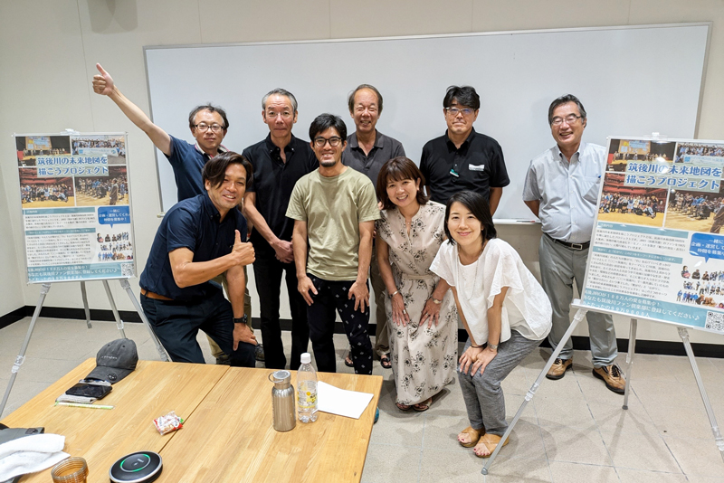 一般社団法人北部九州河川利用協会