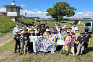 NPO法人遠賀川流域住民の会