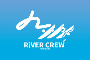 九州河川協力団体連絡会議