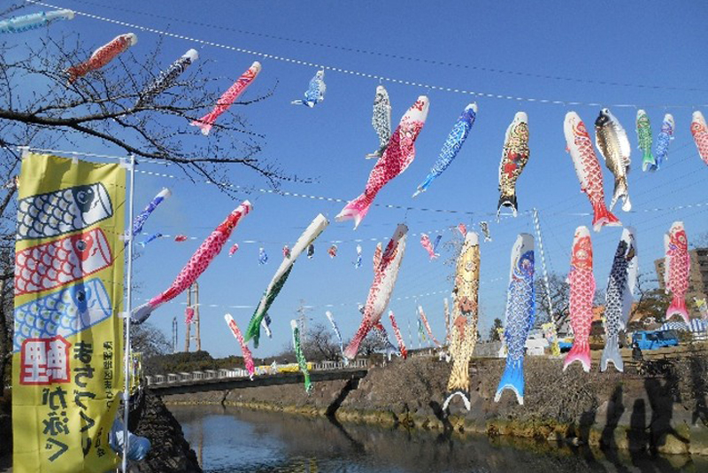 津留地区ふるさとづくり運動推進協議会