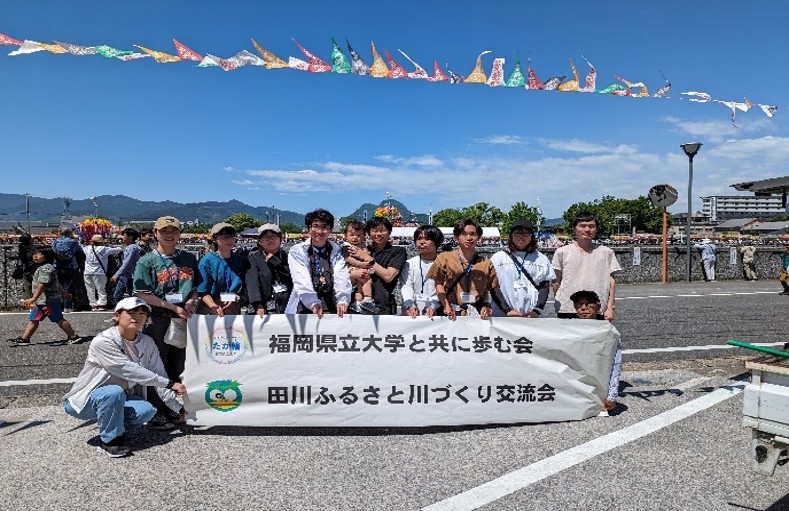 田川ふるさと川づくり交流会 田川川渡り神幸祭　清掃活動