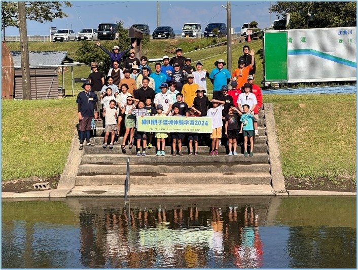 緑川の清流をとりもどす流域連絡会 緑川流域親子流域探検学習