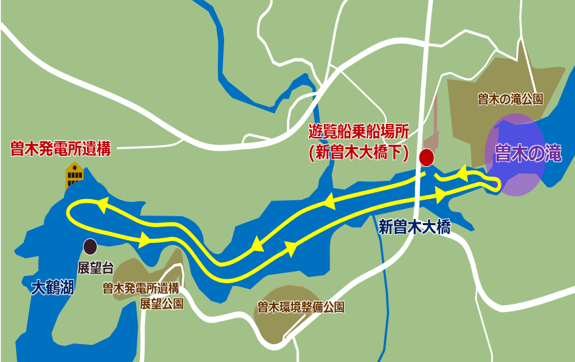 NPO法人バイオマスワークあったらし会 秋の大鶴湖まつり遊覧船