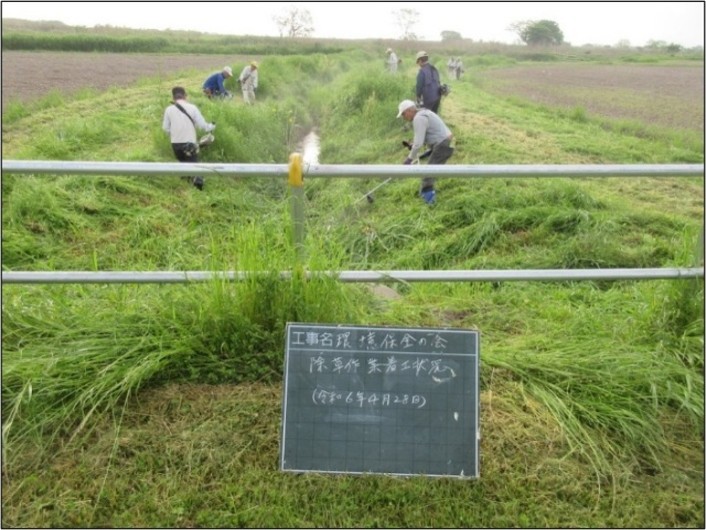 NPO法人拓生会 除草作業