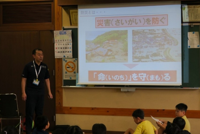 NPO法人アザメの会 4年生　防災教育とアザメで遊ぼう