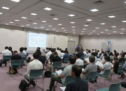 NPO法人大淀川流域ネットワーク みんなで取り組む流域治水『豪雨被害を減らすシンポジウム』宮崎会場