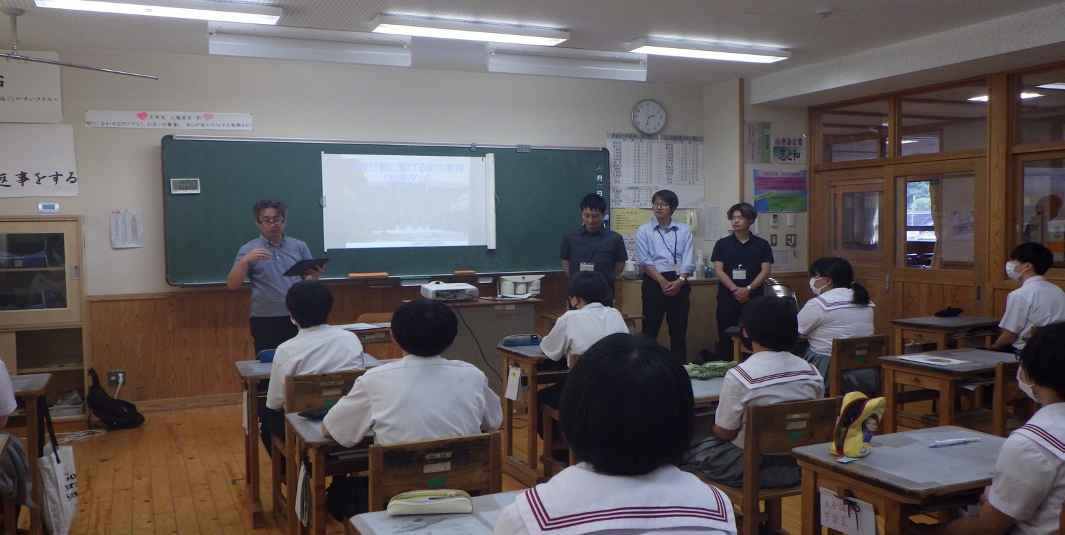 NPO法人ひた水環境ネットワークセンター 松原ダム出前授業