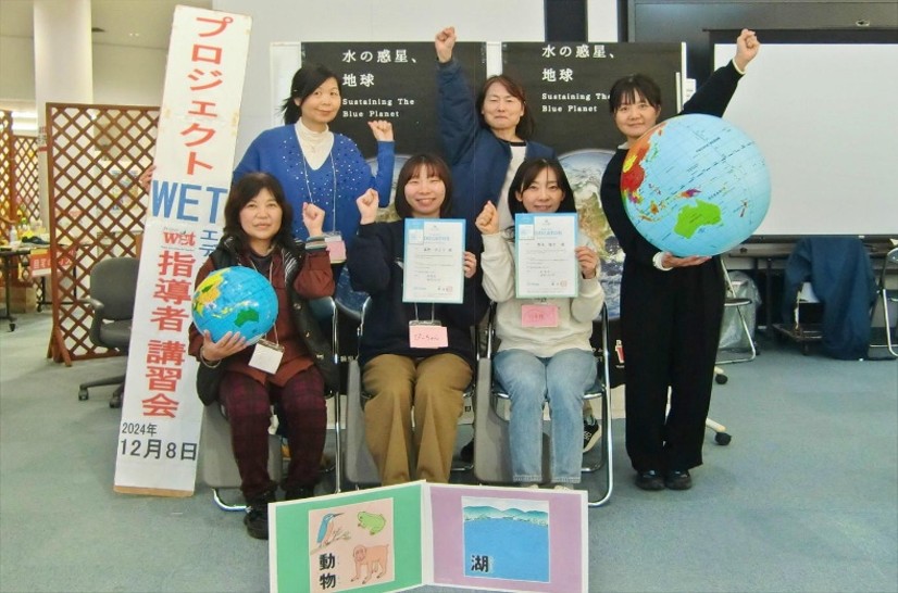 筑後川まるごと博物館運営委員会 プロジェクトWETエデュケーター指導者講習会in筑後川12