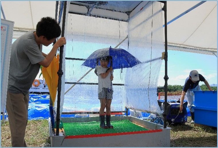 緑川の清流をとりもどす流域連絡会 緑川フェスタ　降雨体験