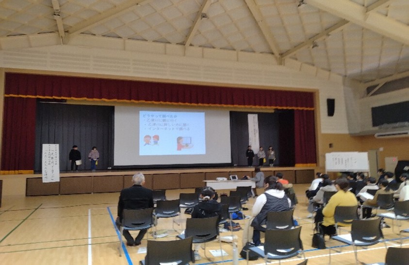 乙津川水辺の楽校運営協議会 環境フォーラム