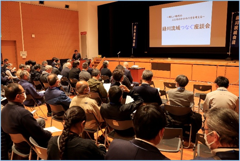 緑川の清流をとりもどす流域連絡会 緑川流域つなぐ座談会