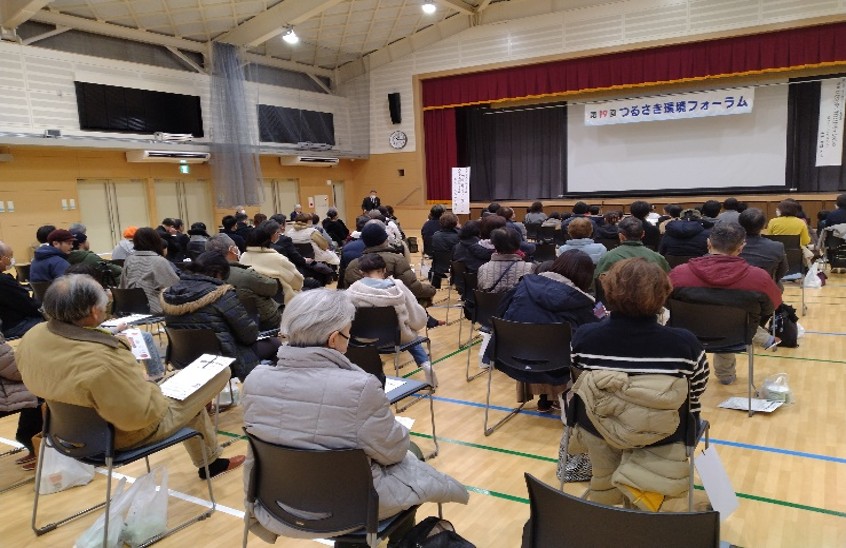 乙津川水辺の楽校運営協議会 環境フォーラム