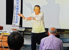 筑後川まるごと博物館運営委員会 「昭和28年筑後川大水害を伝える会」