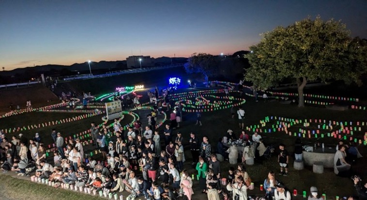 笹尾川水辺の楽校運営協議会 ナイトリバー2024inなかま川づきあい交流会