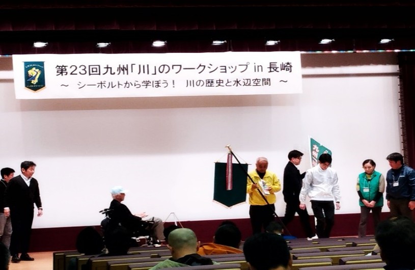 自然と暮らしを考える研究会 23回九州川のＷＳ・長崎